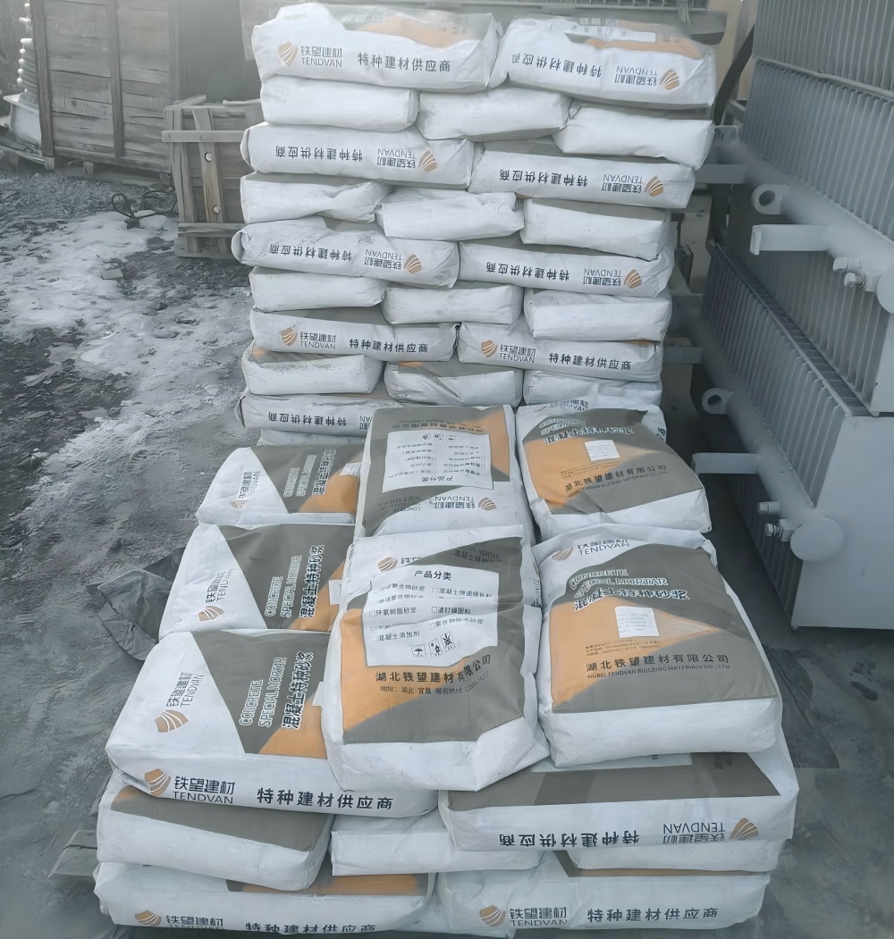 绥阳M50干硬性无收缩砂浆