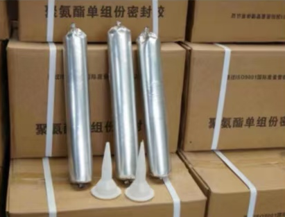 绥阳聚氨酯密封胶
