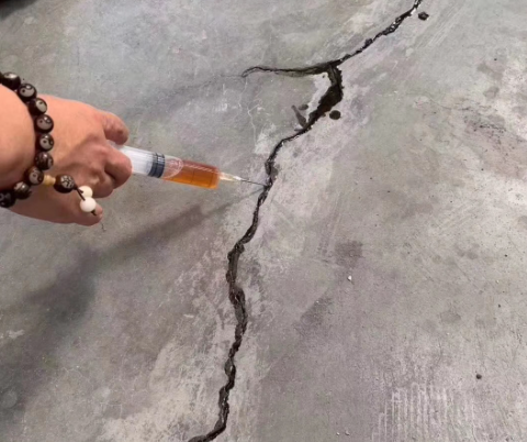 绥阳混凝土裂缝修补技术详解​